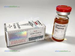 Spectrum Stromba O 50mg 10ml vial