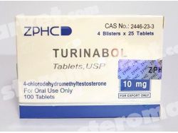 Zhengzhou Turinabol 10mg 100 tabs