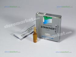 Vermodje Stanover 1ml amp