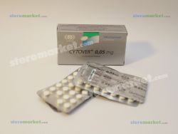 Vermodje Cytover 100 tabs