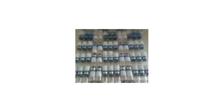 New steroid products in catalog 17-jul-2018